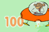 Monkey Lander